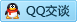 QQ在线咨询410713139